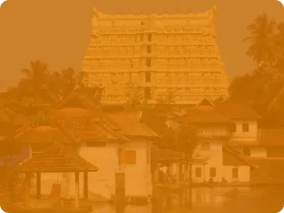 Trivandrum Campus